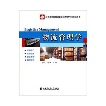 ��������W(xu��)