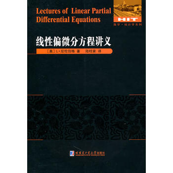 ����ƫ΢�ַ����v�x