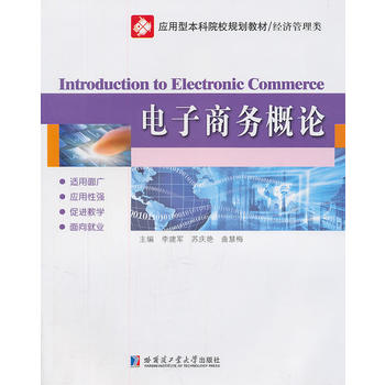 ����̄�(w��)��Փ