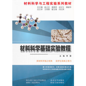 ���ϿƌW���A���̳�