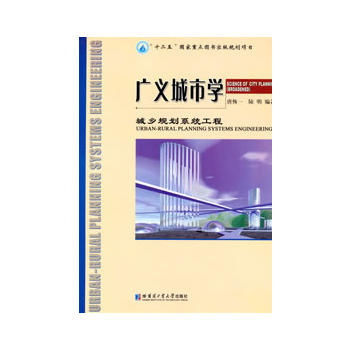 �V�x���ЌW