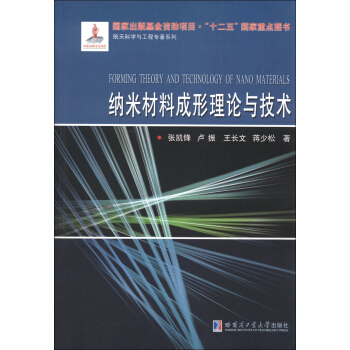 �{�ײ��ϳ�����Փ�c���g(sh��)