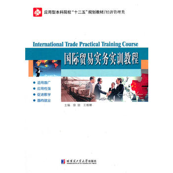 ��(gu��)�H�Q(m��o)�׌�(sh��)��(w��)��(sh��)Ӗ(x��n)�̳�