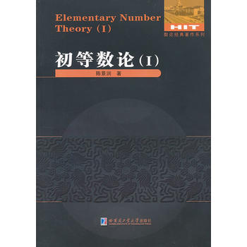 ���Ȕ�(sh��)Փ(��)/��(sh��)Փ��(j��ng)������ϵ��