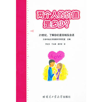 �ɂ��˵ărֵ�Ƕ��٣�