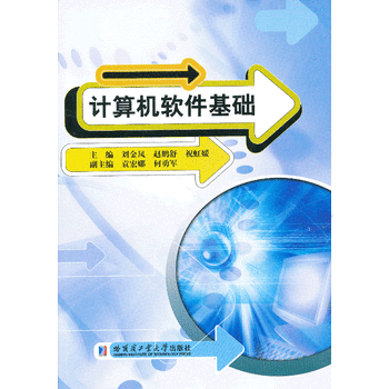 Ӌ(j��)��C(j��)ܛ�����A(ch��)