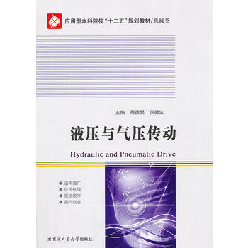 Һ���c�≺����