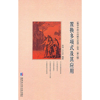 �ÓQ���ʽ���䑪(y��ng)��