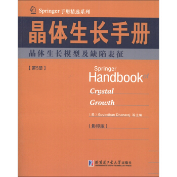 ���w���L�փԣ�5�����w���Lģ�ͼ�ȱ�ݱ���