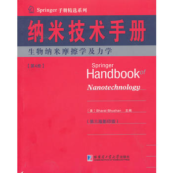 �{�׼��g(sh��)�փ�(c��) ��4��(c��) ����{��Ħ���W(xu��)�����W(xu��)