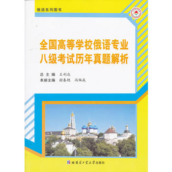 ȫ���ߵȌW(xu��)У���Z���I(y��)�˼���ԇ�v�����}����