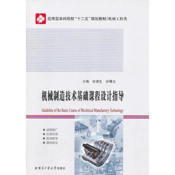 �Cе���켼�g(sh��)���A(ch��)�n���O(sh��)Ӌָ��(d��o)