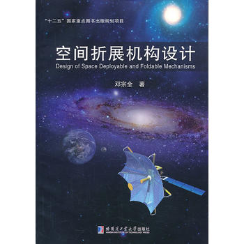 ���g��չ�C��(g��u)�O(sh��)Ӌ