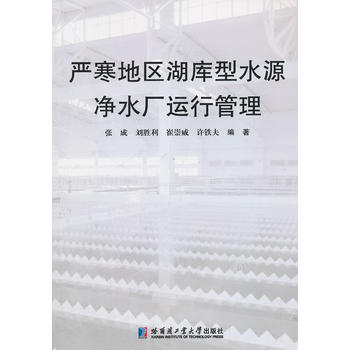 ��(y��n)���؅^(q��)����(k��)��ˮԴ��ˮ�S�\(y��n)�й���