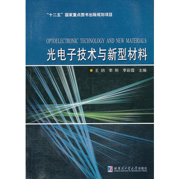 ����Ӽ��g(sh��)�c���Ͳ���