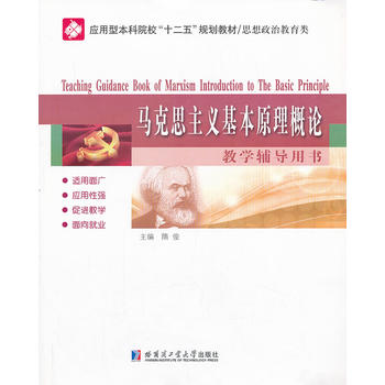 �R��˼���x����ԭ�������Փ�̌W�o���Õ�