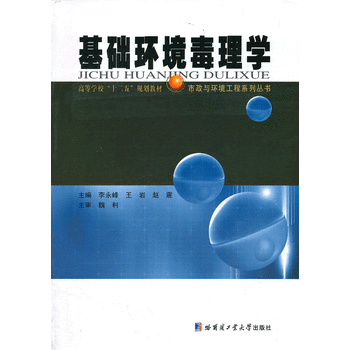 ���A(ch��)�h(hu��n)������W(xu��)