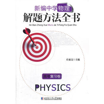 �¾��ЌW�������}����ȫ�����߿���(f��)������