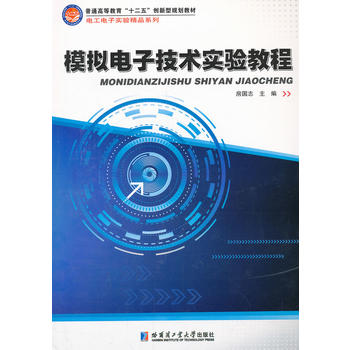 ģ�M��Ӽ��g(sh��)��(sh��)�(y��n)�̳�