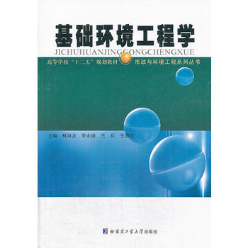 ���A(ch��)�h(hu��n)�����̌W(xu��)