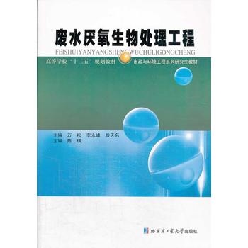 �Uˮ��������̎������