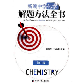 �¾��ЌW���W���}����ȫ�������а�