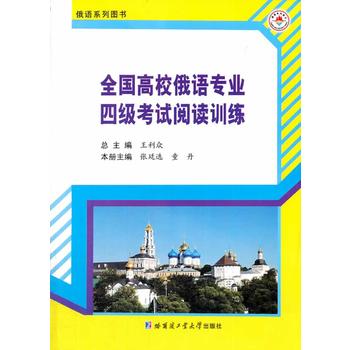 ȫ����У���Z���I(y��)�ļ���ԇ��xӖ(x��n)��