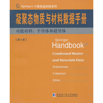 ���ۑB(t��i)�c���ϔ�(sh��)��(j��)�փ�(c��) ��4��(c��) ���ܲ��ϣ��댧(d��o)�w�ͳ���(d��o)�w