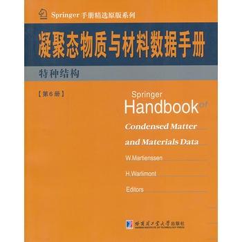 ���ۑB(t��i)�c���ϔ�(sh��)��(j��)�փ�(c��) ��6��(c��) �طN�Y(ji��)��(g��u)����䛣�������Ŀ���������