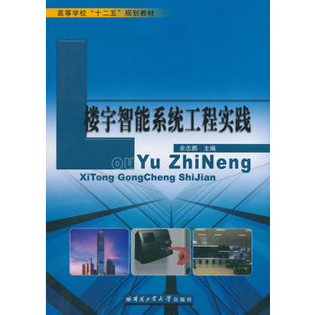 ��������ϵ�y(t��ng)���̌��`