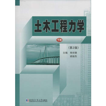 ��ľ�������W(xu��)����(c��)��