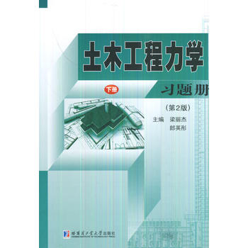 ��ľ�������W(xu��)��(x��)�}��