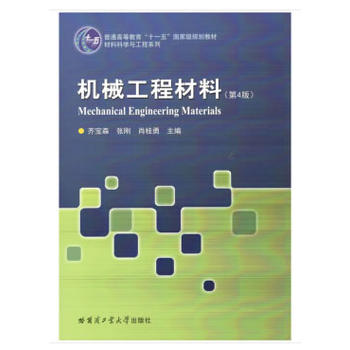 �C(j��)е���̲���(��4�棩