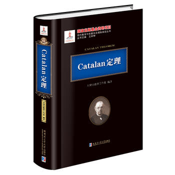 Catalan����