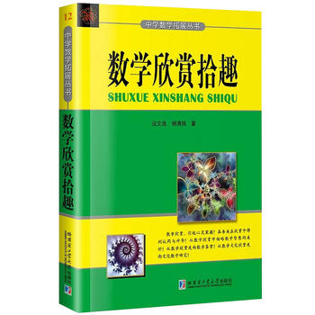 ��(sh��)�W���pʰȤ