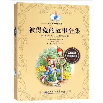 �˵��õĹ���ȫ����ȫ10��(c��)��