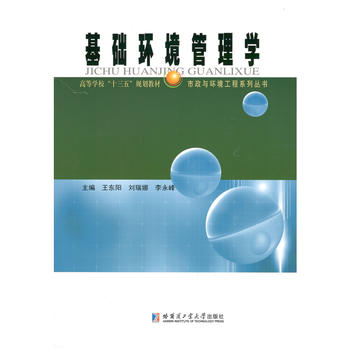 ���A(ch��)�h(hu��n)������W(xu��)