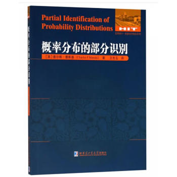 ���ʷֲ��Ĳ����R�e