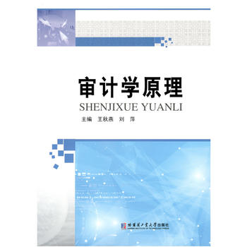 ��Ӌ(j��)�W(xu��)ԭ��