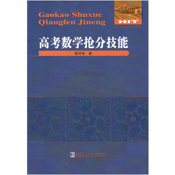 �߿���(sh��)�W(xu��)���ּ���