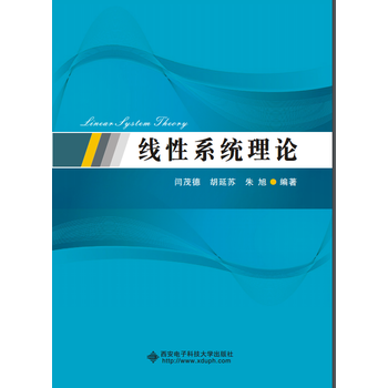 ����ϵ�y(t��ng)��Փ���о�����