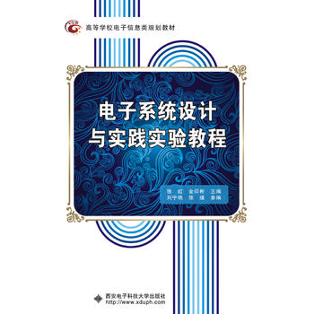 ���ϵ�y(t��ng)�OӋ�c���`���̳�