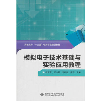 ģ�M��Ӽ��g(sh��)���A(ch��)�c��򞑪(y��ng)�ý̳̣�����