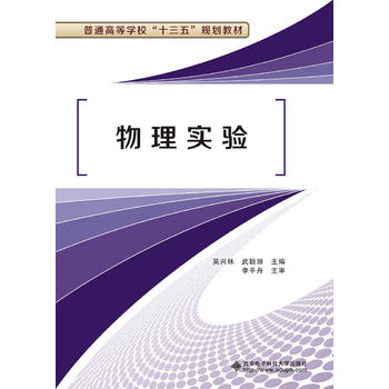 ���팍(sh��)�(y��n)