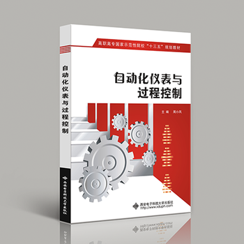 �Ԅ�(d��ng)���x���c�^(gu��)�̿��ƣ�����