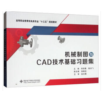 �C(j��)е�ƈD�cCAD���g(sh��)���A(ch��)��(x��)�}��������