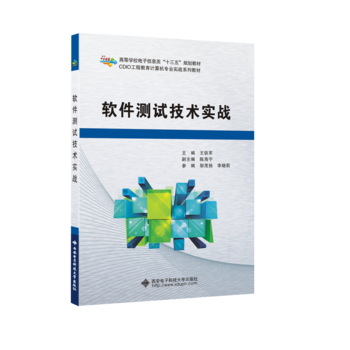 ܛ���yԇ���g(sh��)����(zh��n)