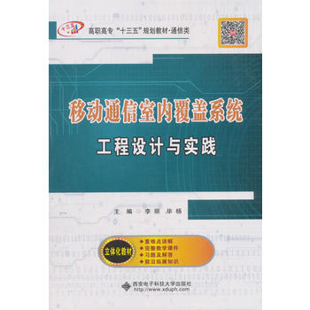 �Ƅ�ͨ���҃�(n��i)���wϵ�y(t��ng)�����OӋ�c���`������