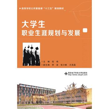 ��W(xu��)���I(y��)����Ҏ(gu��)���c�l(f��)չ