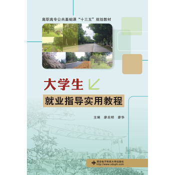 ��W(xu��)���͘I(y��)ָ��(d��o)��(sh��)�ý̳�